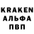 ЭКСТАЗИ 280 MDMA Sirena Krez