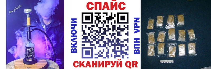 как найти   Кумертау  БУТИРАТ BDO 33% 