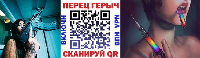 как найти наркотики  Кумертау  ссылка на мегу ONION  Героин белый 