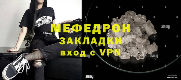 круглые Белоозёрский