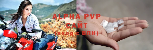 круглые Белоозёрский