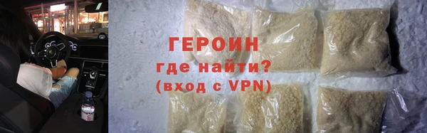 круглые Белоозёрский
