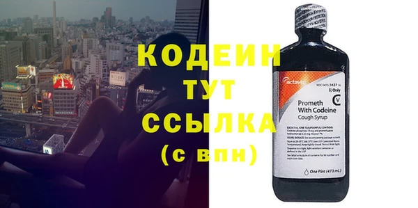 круглые Белоозёрский