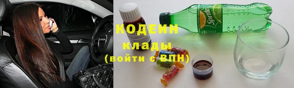 круглые Белоозёрский