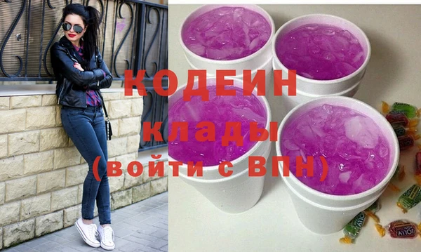 круглые Белоозёрский