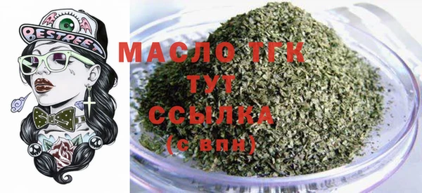 круглые Белоозёрский