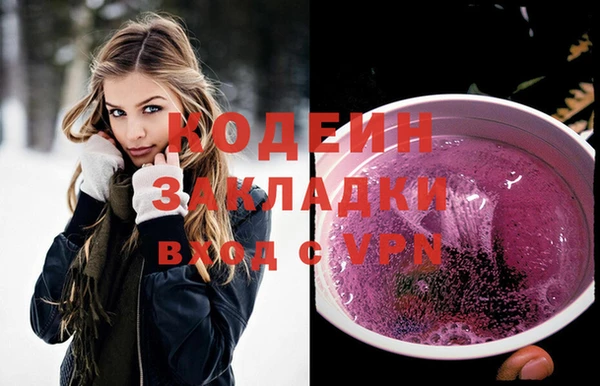 круглые Белоозёрский