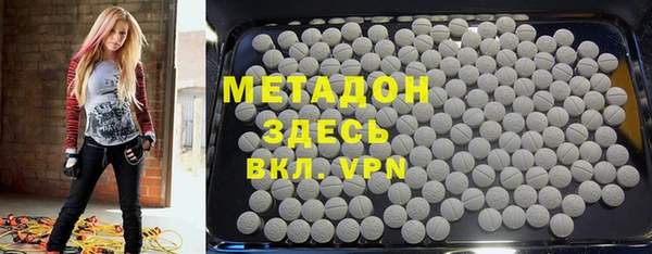 меф VHQ Белокуриха