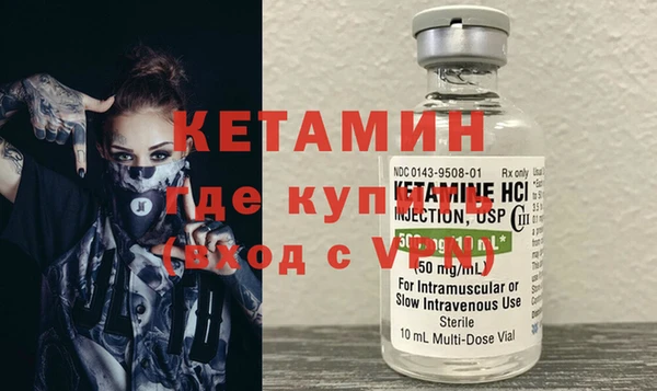 Альфа ПВП Рославль