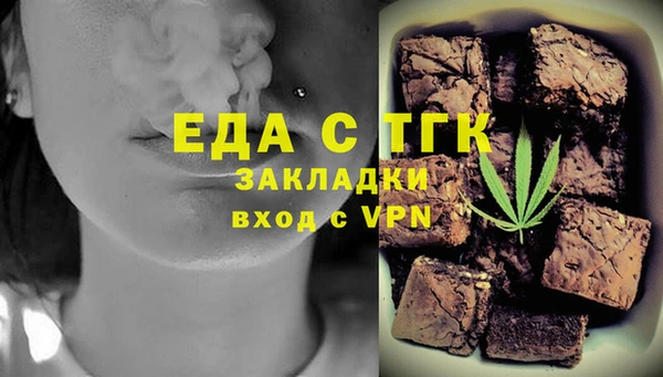 COCAINE Ростов