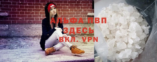 круглые Белоозёрский