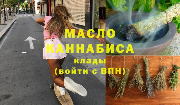 круглые Белоозёрский