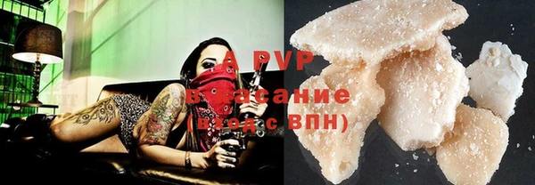 круглые Белоозёрский