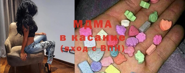 круглые Белоозёрский