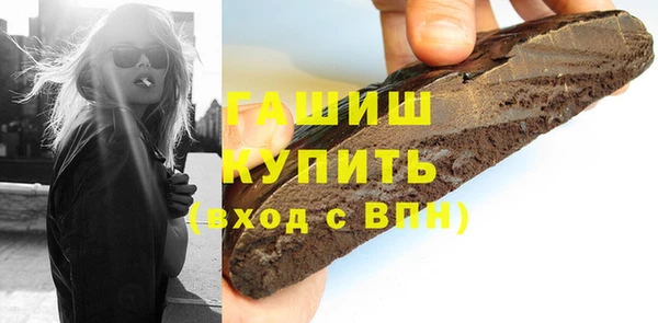 COCAINE Ростов