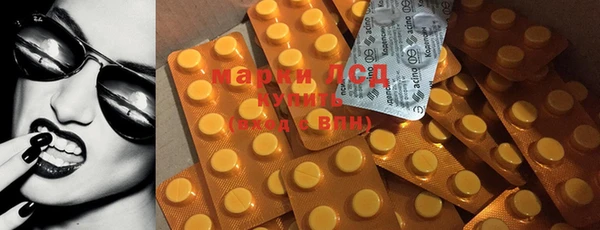 круглые Белоозёрский
